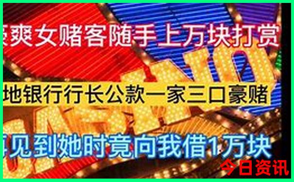 瑞丽最出名三个景点