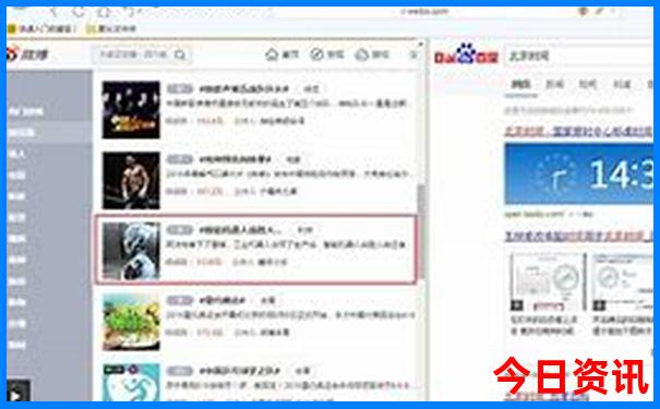西安都有哪些景点值得去